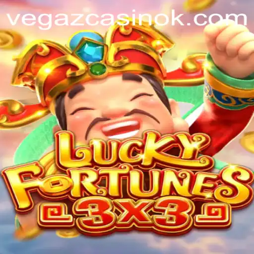 LUCKYFORTUNES3x3: Your Ticket to a Thrilling Gaming Experience